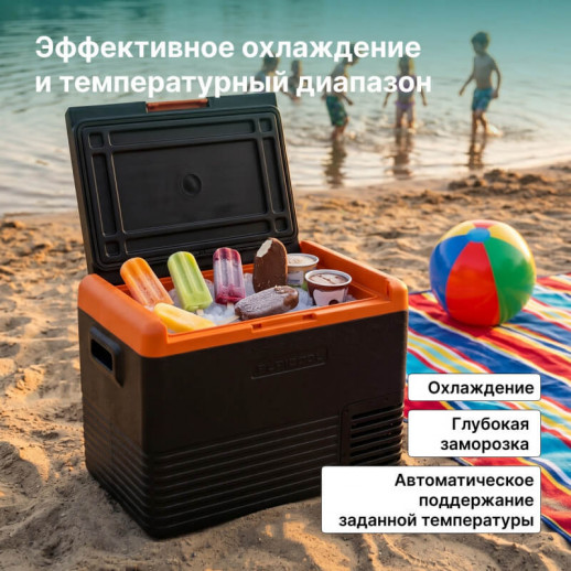 Холодильник авто Alpicool 50л серия CL 12V/24V220V