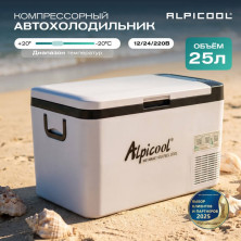 Холодильник авто Alpicool 25л серия К 12V/24V220V