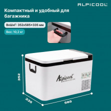 Холодильник авто Alpicool 25л серия К 12V/24V220V