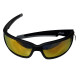 Очки поляризационные СЛЕДОПЫТ Halo в футляре, линзы grey with yellow revo