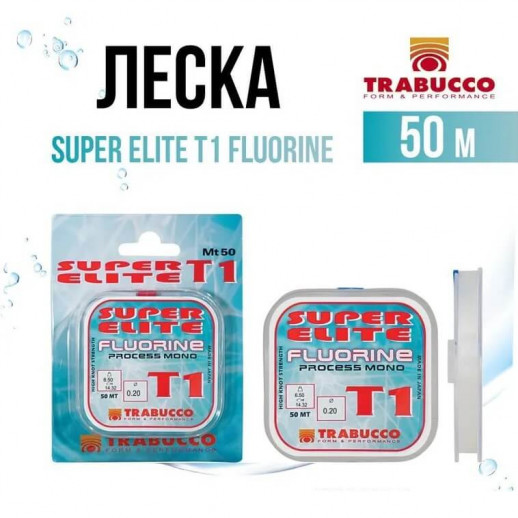Леска Trabucco Super Elite T1 Fluorine 0.14mm 3.35kg 50m Clear