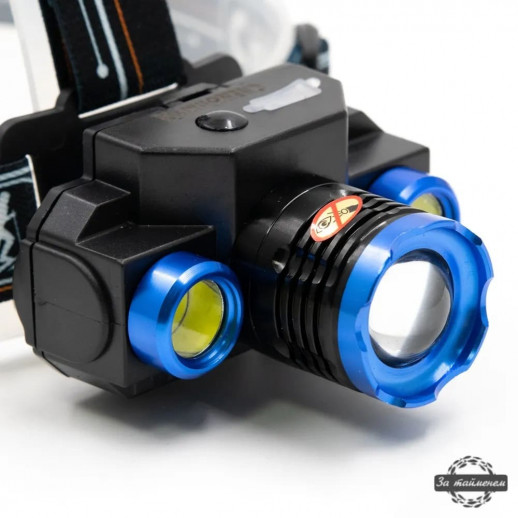 Фонарь налобный "СИБИРСКИЙ СЛЕДОПЫТ-Люкс", 1 LED + 2 COB, zoom, аккум. 220В, USB