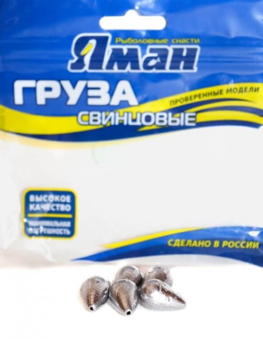 Груз Капля скользящая Яман
