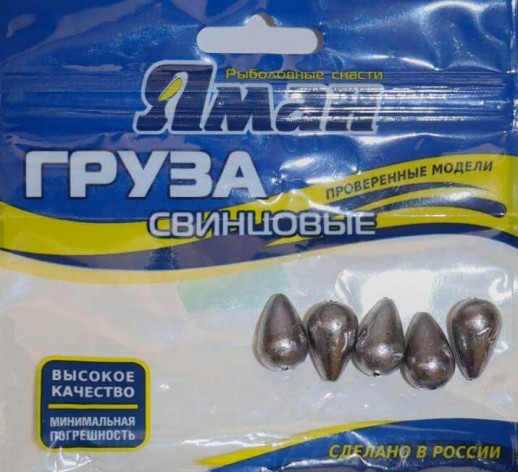 Груз Капля скользящая Яман