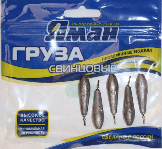 Груз Drop-Shot Яман 5 шт.