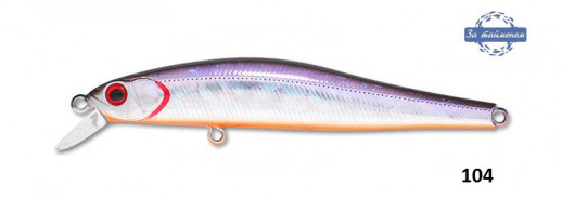Воблер Orbit 110SP-SR