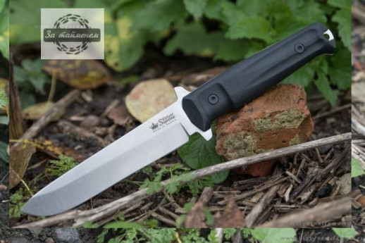 Нож TRIDENT 420HC SW BKH LS туристический 