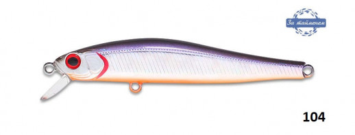 Воблер Rigge 70SP