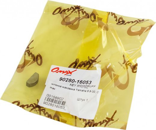 Шпонка маховика Yamaha 9.9-30, Omax