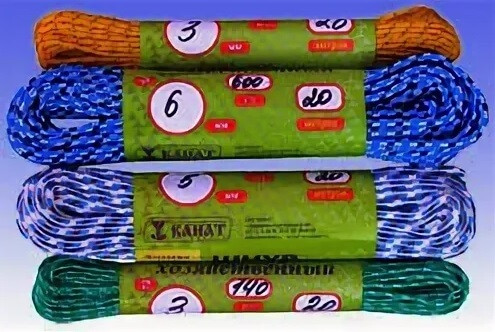 Шнур Хозтекс Ø5/20 м