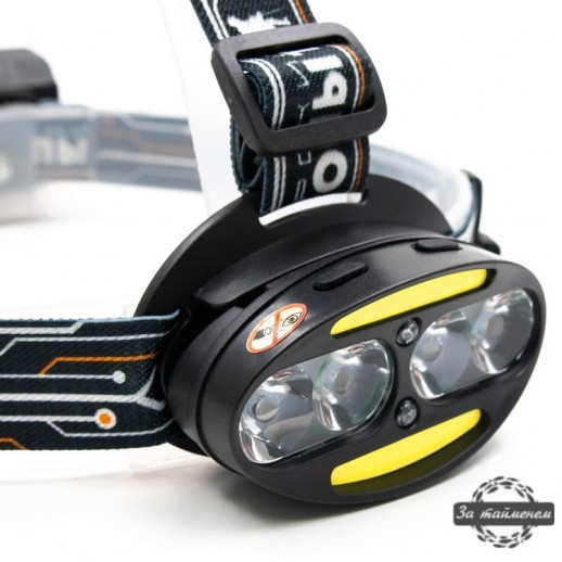 Фонарь налобный "СИБИРСКИЙ СЛЕДОПЫТ-Радиант", 4 LED + 2 COB, аккум. 220В