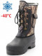 Сапоги Аляска (-40°C)