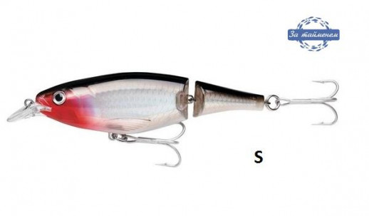 Воблер X-Rap Jointed Shad13
