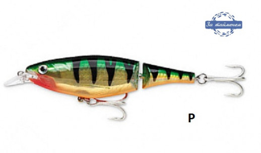 Воблер X-Rap Jointed Shad13