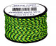 Шнур Micro Cord 38 m