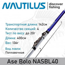 Удилище Nautilus Ase Bolo