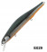 Воблер TsuYoki WATSON 110SP