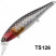 Воблер TsuYoki MOVER M 100SP