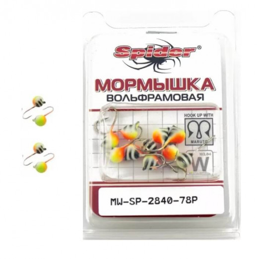 Мормышка вольфрамовая Spider Шар с ушком покраска