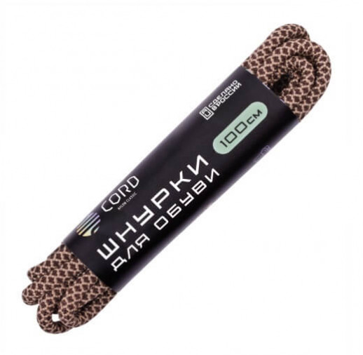 Шнурки "CORD" 100см