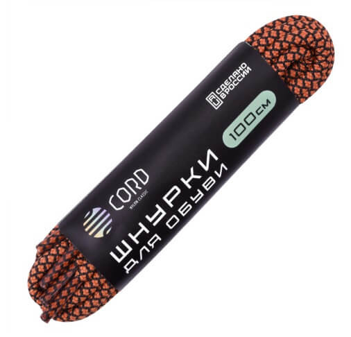 Шнурки "CORD" 100см