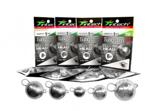 Груз вольфрамовый разборный Intech Tungsten 3,5 гр (2 шт.)