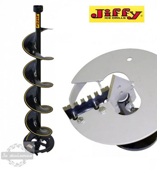Шнек JIFFY Ø 130