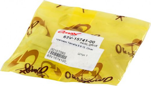 Храповик Yamaha 9.9-15, Omax