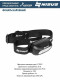 Фонарь налобный 200 LM, IP44, USB (N-FN-HL05-D) NISUS