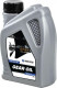 Масло трансмиссионное Marine Rocket Gear Oil SAE 90, 1 л