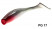 Виброхвосты LJ 3D Series KUBIRA SWIM SHAD 7" (17,5 см) 2шт.