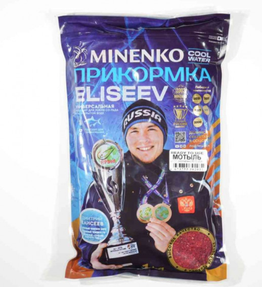 Прикормка MINENKO COOL WATER "Елисеев" зимняя, мотыль, 1000 г