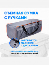 Накладка на сиденье СЛЕДОПЫТ Комфорт мягкая, с сумкой
