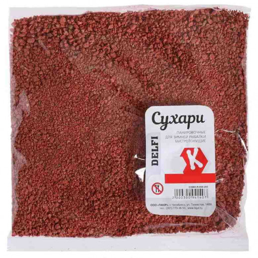 Сухарь DELFI панировочный, для зимней рыбалки, быстротонущий, пылящий красный, неаром. 500 г