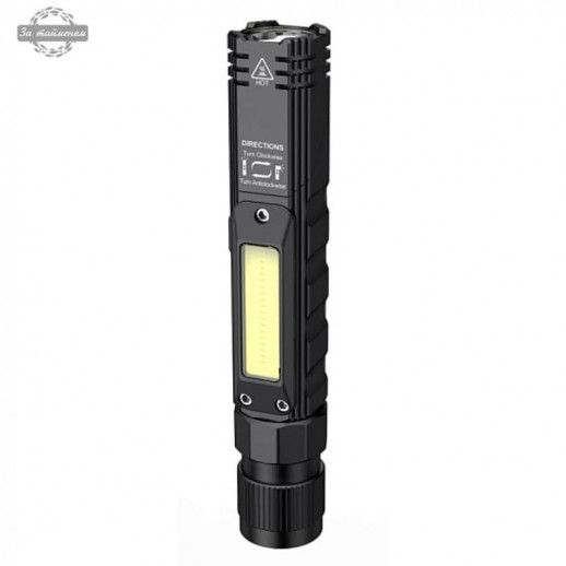 Фонарь многофункциональный 500LM, IP42, USB (N-FR-G19) NISUS
