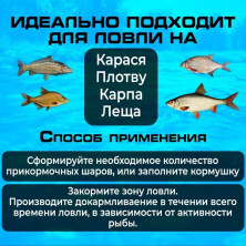 Прикормка КАРП-КАРАСЬ "КЛЕВО-КЛАССИК" крупный помол естественный, ЖАР СЕМЕЧКА 0.9 кг