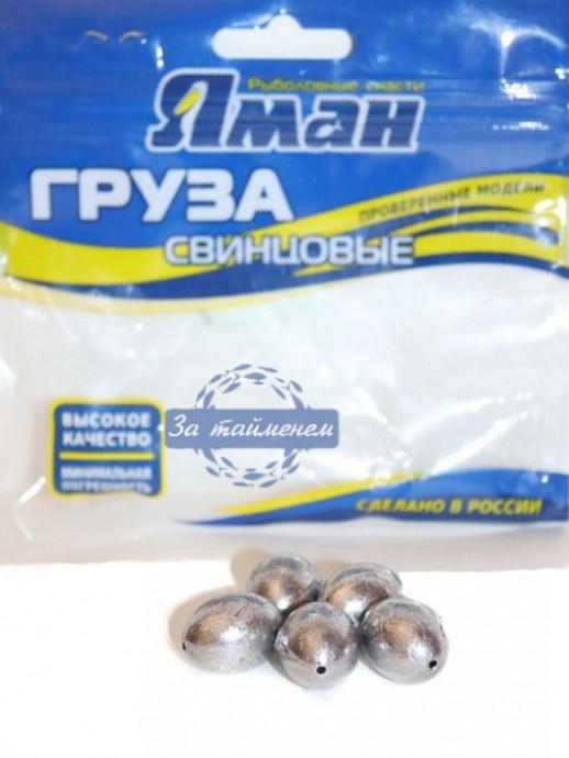 Груз Оливка 5 шт