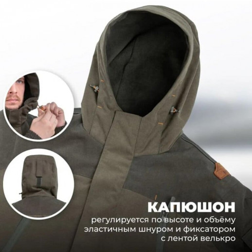 Костюм демисезонный Сокол, Исландия 24/17К