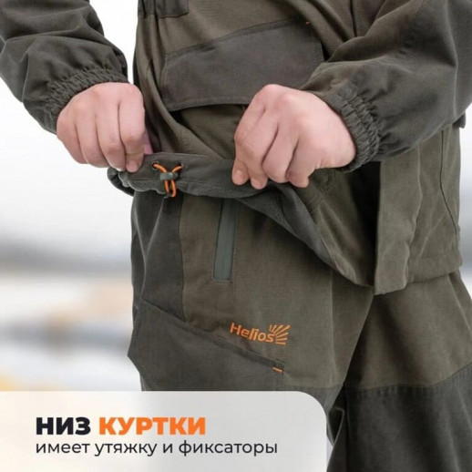 Костюм демисезонный Сокол, Исландия 24/17К