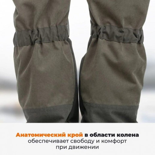 Костюм демисезонный Сокол, Исландия 24/17К