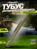 Тубус Aquatic без кармана 145 см Т-110