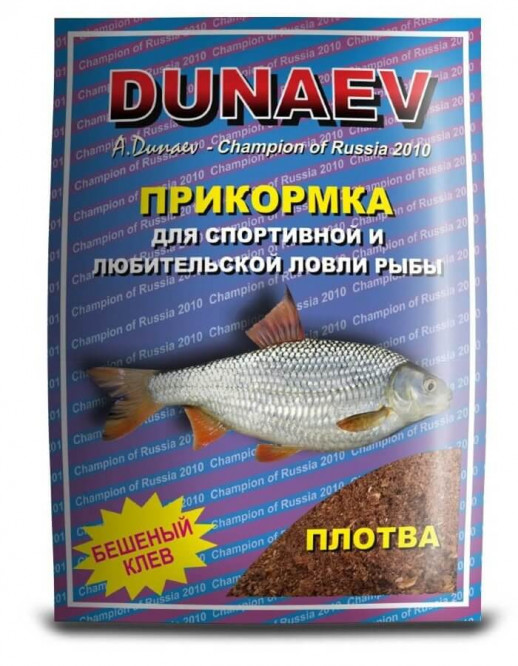 Прикормка DUNAEV Классика 0,9 кг. ПЛОТВА