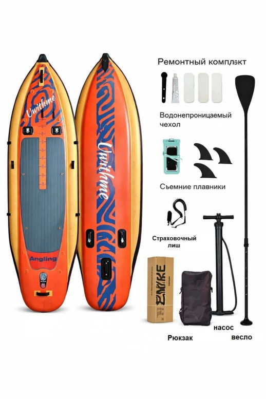 SUP доска UWITHME Fishing Board 9562