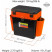 Ящик зимний Fish Box двухсекционный 19 л оранжевый Helios