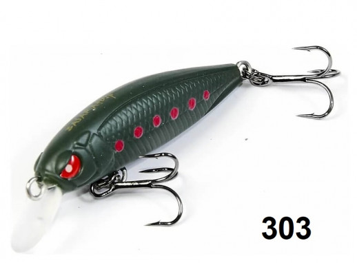 Воблер LJ Pro Series BASARA SP 04