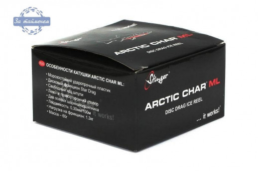Катушка Arctic Char 75mm ML