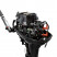 Мотор Hidea HD9.9FHS