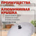 Казан чугунный