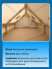 Палатка надувная HYY-8803 12м2