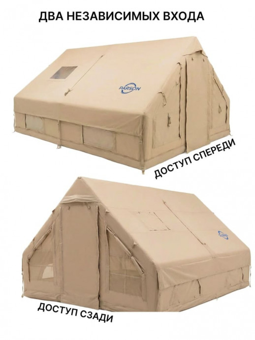 Палатка надувная HYY-8803 12м2